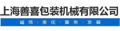 網(wǎng)絡(luò)經(jīng)濟(jì)主體信息